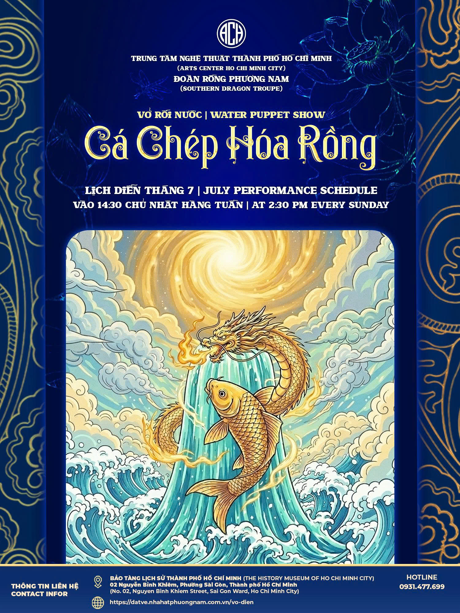 Vở diễn: Cá chép hóa rồng